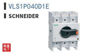 VLS1P040D1E