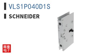 VLS1P040D1S