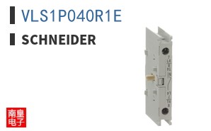 VLS1P040R1E