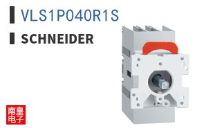 VLS1P040R1S