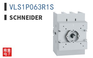 VLS1P063R1S