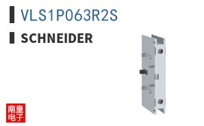 VLS1P063R2S