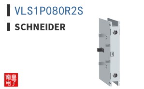 VLS1P080R2S