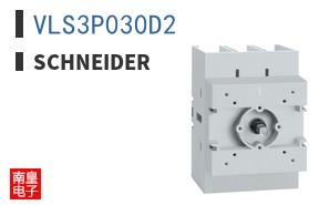 VLS3P030D2