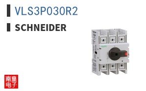 VLS3P030R2