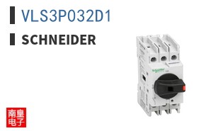VLS3P032D1