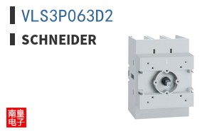 VLS3P063D2