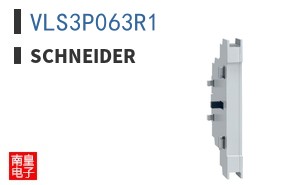 VLS3P063R1