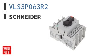 VLS3P063R2