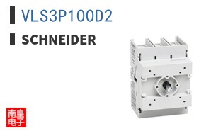 VLS3P100D2