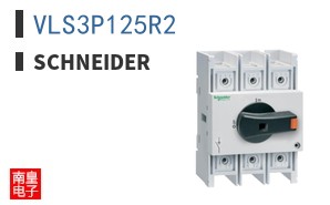 VLS3P125R2