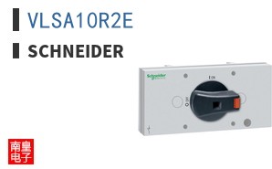 VLSA10R2E