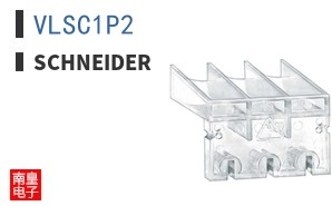 VLSC1P2