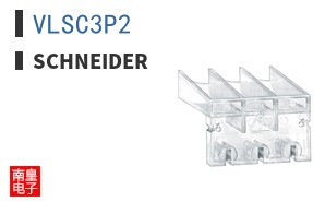 VLSC3P2
