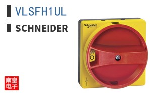 VLSFH1UL