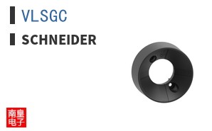 VLSGC