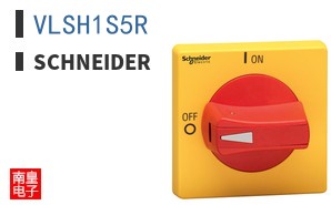 VLSH1S5R