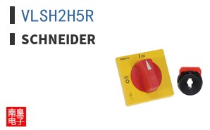 VLSH2H5R
