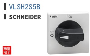 VLSH2S5B