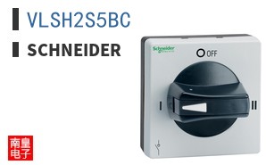 VLSH2S5BC