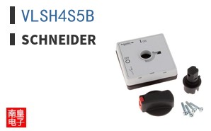 VLSH4S5B
