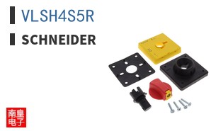 VLSH4S5R