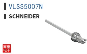 VLSS5007N