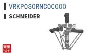 VRKP0S0RNC00000