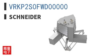 VRKP2S0FWD00000