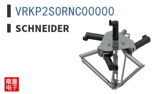 VRKP2S0RNC00000