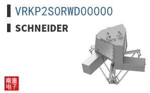 VRKP2S0RWD00000