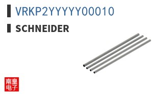VRKP2YYYYY00010