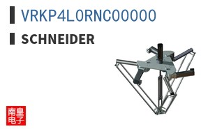 VRKP4L0RNC00000