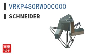 VRKP4S0RWD00000
