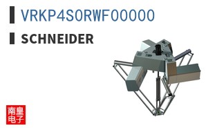 VRKP4S0RWF00000