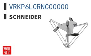 VRKP6L0RNC00000