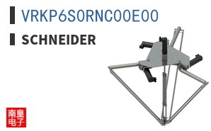 VRKP6S0RNC00E00