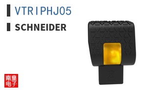 VTRIPHJ05