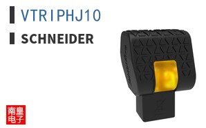 VTRIPHJ10