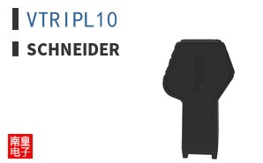 VTRIPL10