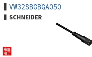 VW32SBCBGA050
