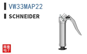 VW33MAP22