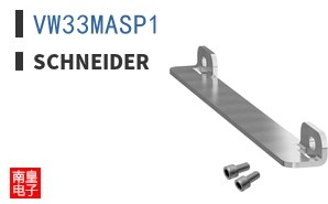 VW33MASP1