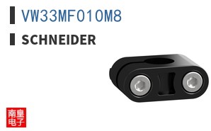 VW33MF010M8