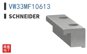 VW33MF10613