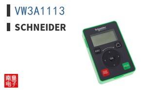 VW3A1113