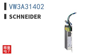 VW3A31402