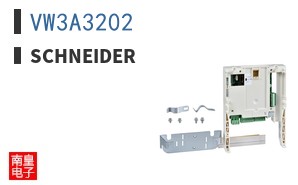 VW3A3202