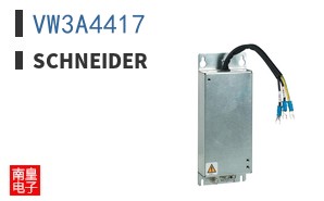 VW3A4417