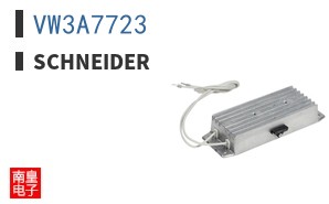 VW3A7723